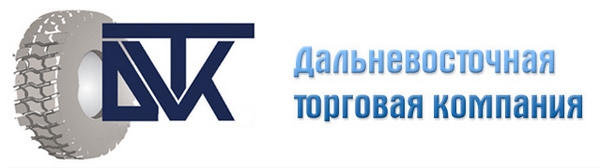 ДВШина